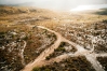 Singletrack 2.etapa - Absa Cape Epic