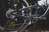 NOVO! Giant Trance X, trail bike za 2021.